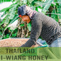 Thailand—Doi Wiang Honey Process ($5.95/lb)